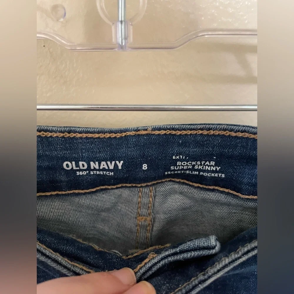 ✨Old Navy Distressed Jeans Super Hi Rise Size 8